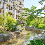 Harmony - Dream Island Апарт-отель 4*