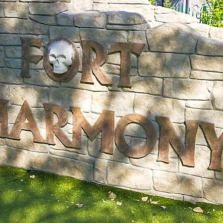 Harmony - Dream Island 4* Слънчев бряг